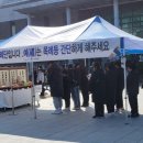 창원종합운동장 보조경기장 아시아경제