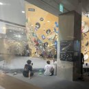 신림역 3번출구 뒤 이미지