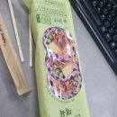 냉동 김밥후기 이미지