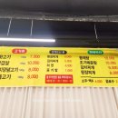여울한식뷔페 이미지