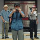 지하철 아양교역 이미지