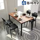 로뎀식탁 쇼핑하우