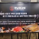 거제중학교 이미지