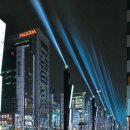 강남대로3-8 이미지