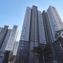 갑천탑공인중개사사무소 이미지