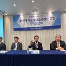 미래병원 이미지