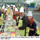 명주식품 이미지