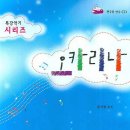다모아뮤직 이미지