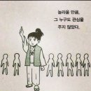암사쪽갈비 이미지