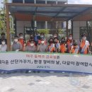 김포산업단지관리공단 이미지