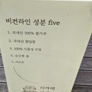 자매방앗간 이미지