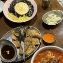 [마산 양덕동 맛집] 창원 중식당 삼천도씨 - 목살짬뽕, 고기짜장, 돼지튀김 후기!