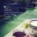 내손은약손 이미지