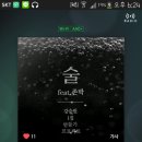 박*술 이미지