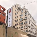 세븐일레븐부평점 이미지