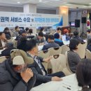 궁항리조트 이미지