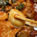 경성떡볶이 이미지