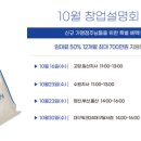 월드크리닝울산 - 남구 달삼로48번길 13 | 월드크리닝울산