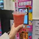 과일생각 | 이마트 트레이더스 신상 과일바로스무디 후기 가격 이용방법