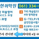 예스컴퍼니 이미지