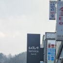 기아오토큐 평내호평점 이미지