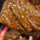 안중숯불갈비 - 평택시 안중로8번길 52-10 | 안중숯불갈비