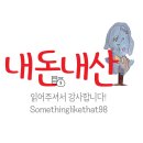 올테니스아카데미서울공고점