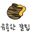 김밥OK 이미지