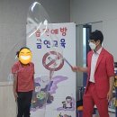 옹동초등학교 이미지