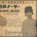 하루 이미지