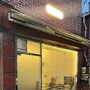 당신의봄날 강남대치점 | 일원동피부관리 당신의봄날 강남대치점 홍조관리 수분가득 윤곽케어 받고온 후기