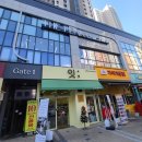 더피크헤어 이미지
