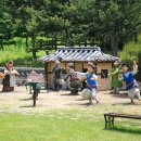 금은파크 이미지