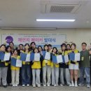 관음동 행정복지센터 이미지