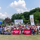 움직이는 마을 이미지