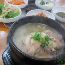대추식당 이미지