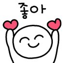 뻥샵 이미지