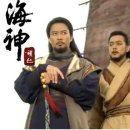 삼국사기 이미지