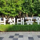 강감찬전시관 네이버블로그