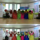 수성4가경로당 이미지