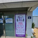 죽림노래연습장 이미지