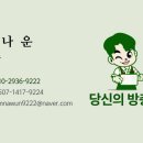 첨단산업2로 이미지