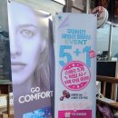 글라스타 세교점 이미지