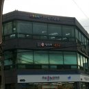 무광온누리약국 이미지