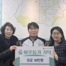 광남2동-15 이미지