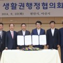 시너지천안 이미지