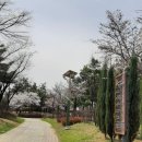 석남완충녹지공원 이미지