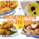 산호동298 이미지