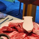 대공원 한우 이미지