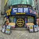 휴대폰싸다구 이미지